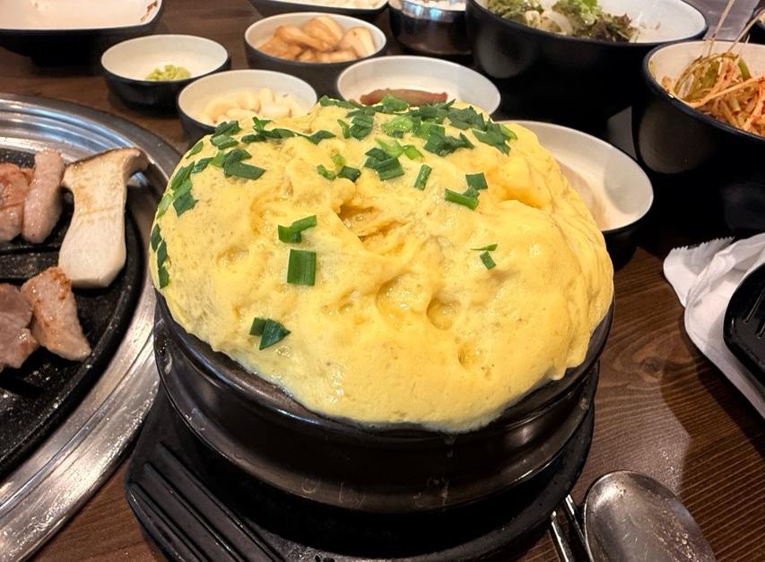 고굽진 이미지