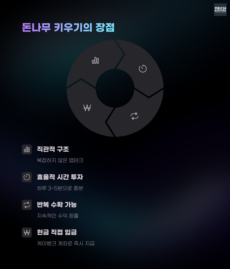해봄케이 이미지