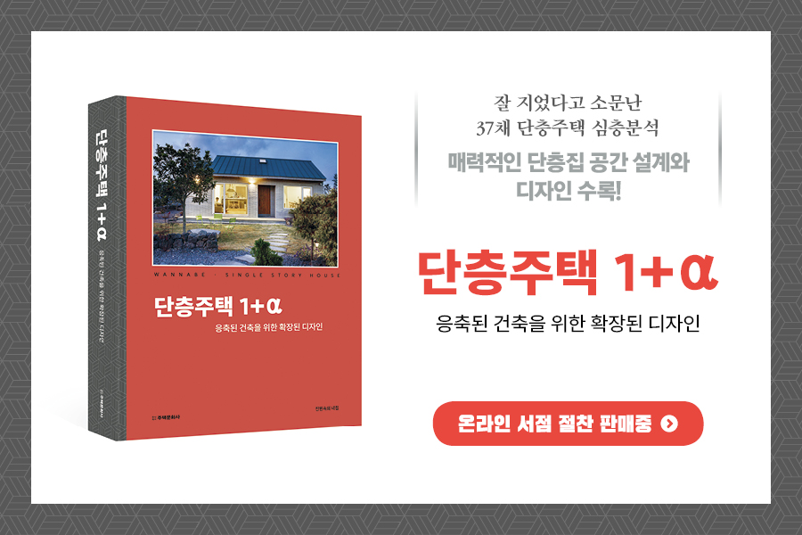 부쉬코너 이미지
