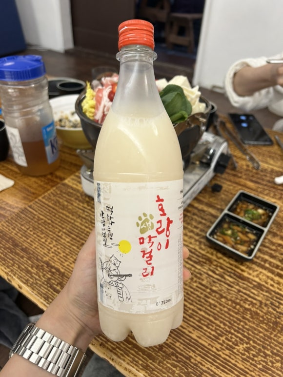 마당집가든 이미지