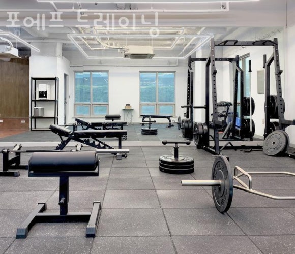 포에프트레이닝 이미지