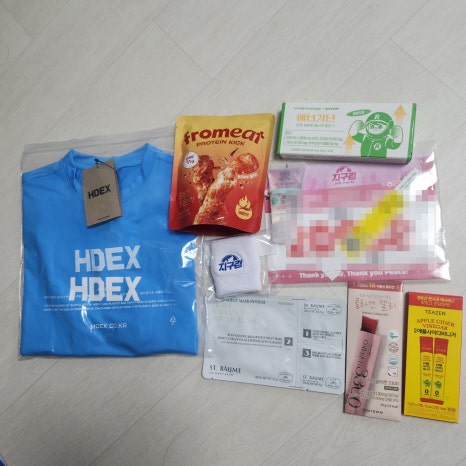 지구런 이미지