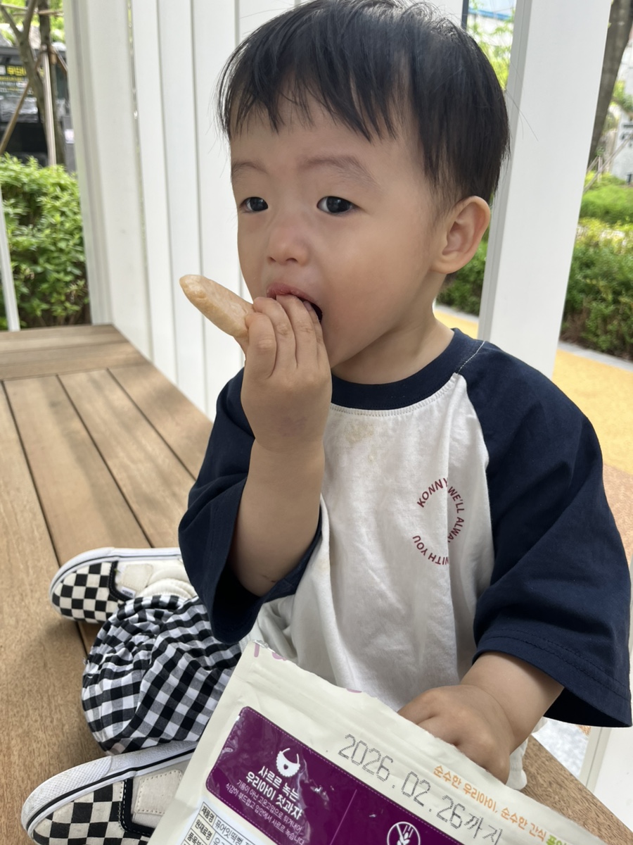 꼬마곰놀이터 이미지