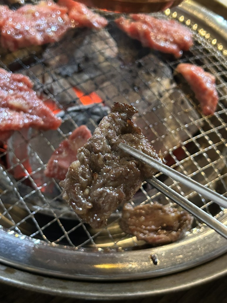 황제생고기 이미지