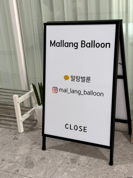 송디자인 이미지
