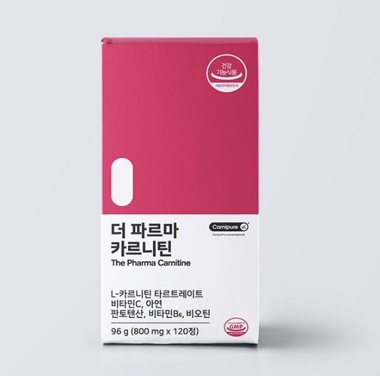 팜뉴트리션 이미지