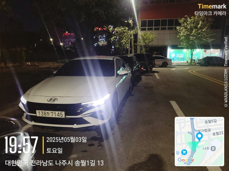 태준렌트카 이미지