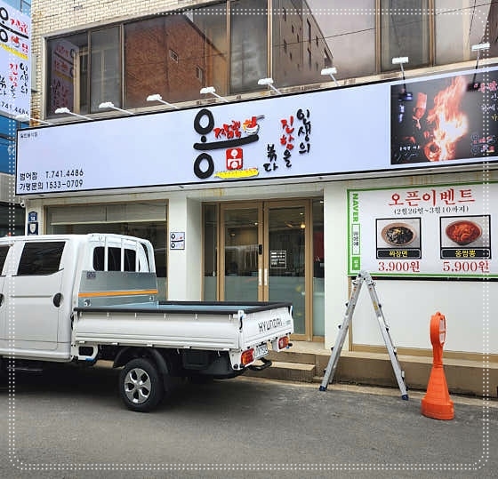 다원애드 이미지