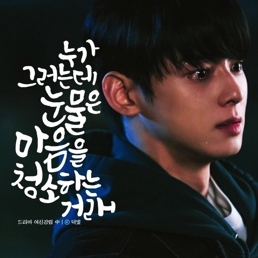 풍경 포인트 이미지