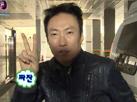 허니팝 이미지