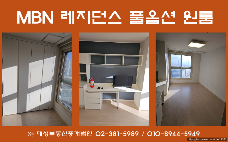 삼송레지던스 이미지