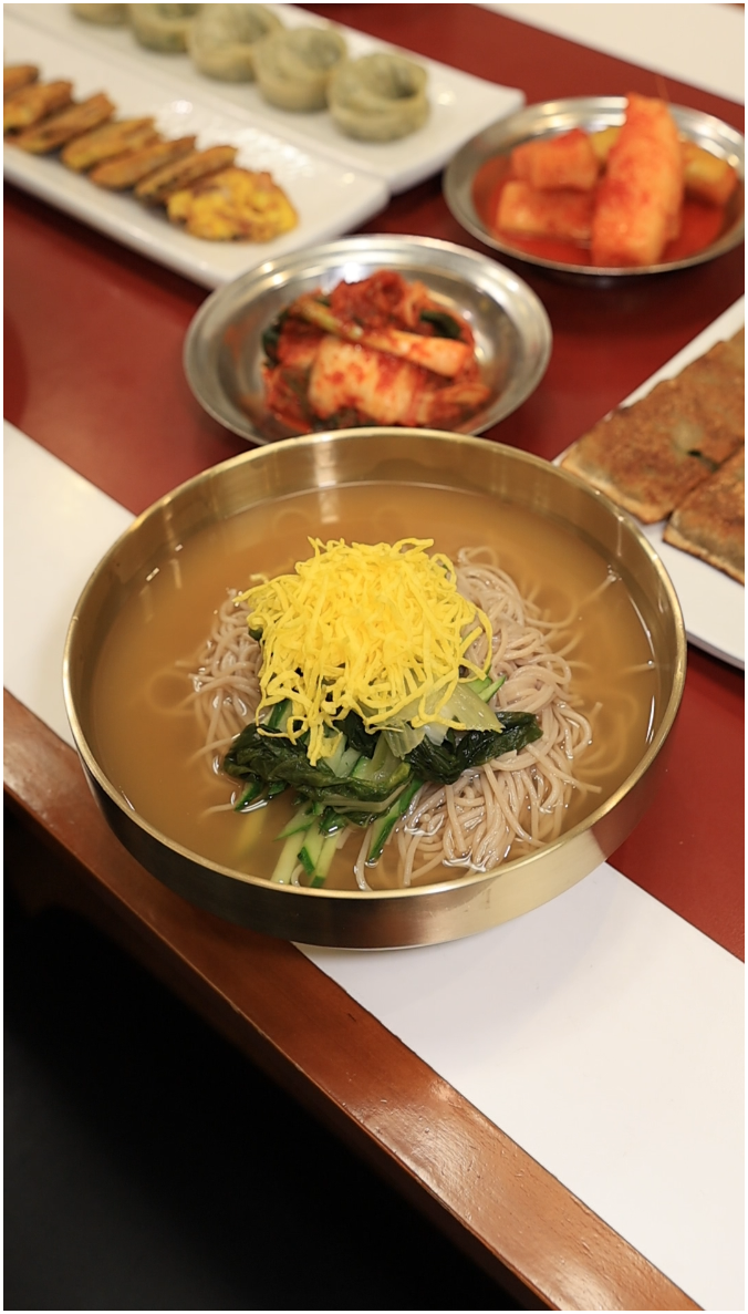 명가원 이미지