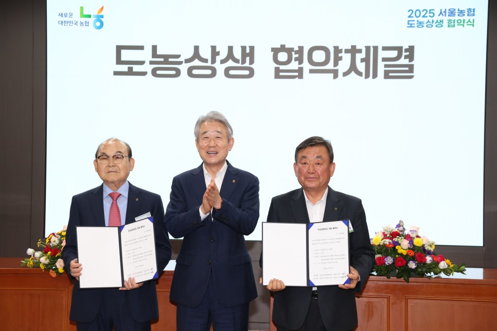 도농주유소 이미지