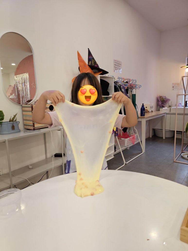 슬라임앤아지트 이미지