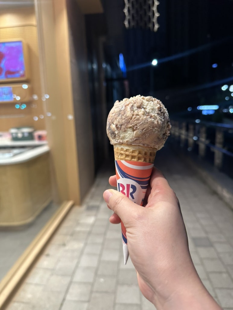 오후엔시간돼지 이미지