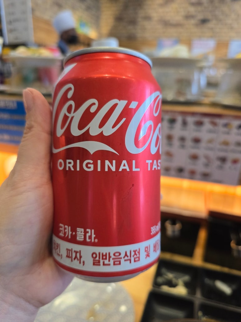 난바다스시 이미지