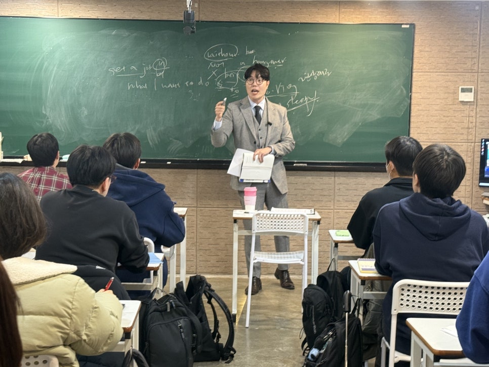 강남 영어회화 학원 솔직 후기: 1:1 수업 장단점 및 수강료 — 사진 15