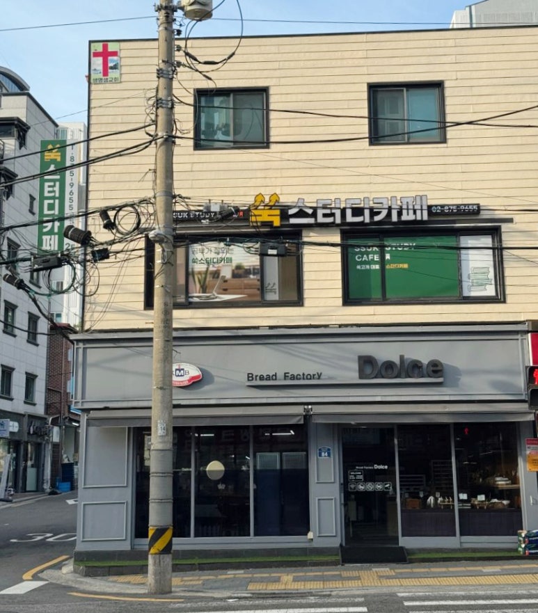 아이원스터디카페 이미지