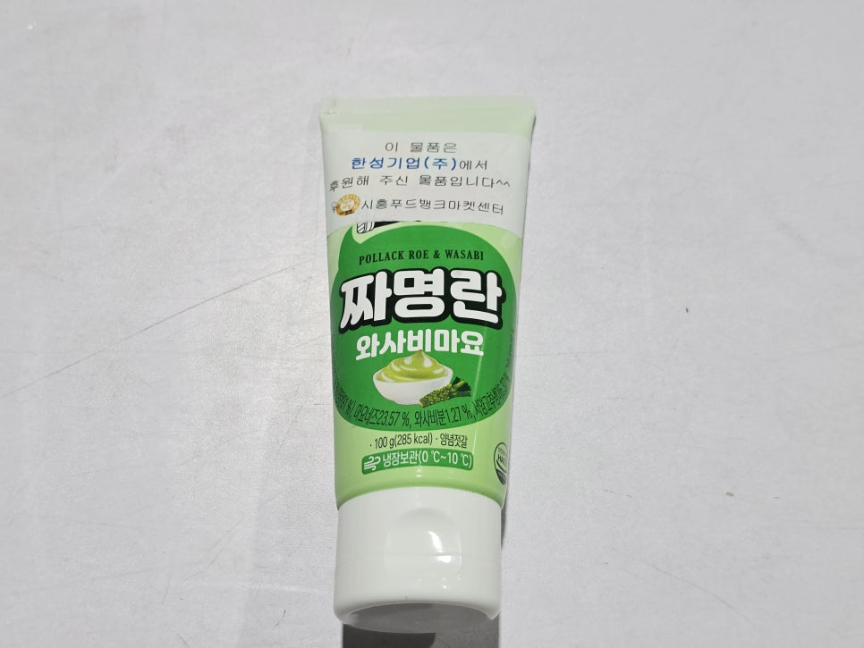 (주)한성푸드 이미지