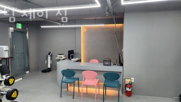 팀제이짐 이미지
