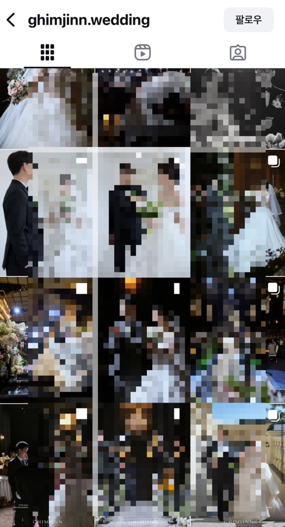 김진스냅앤스튜디오 이미지