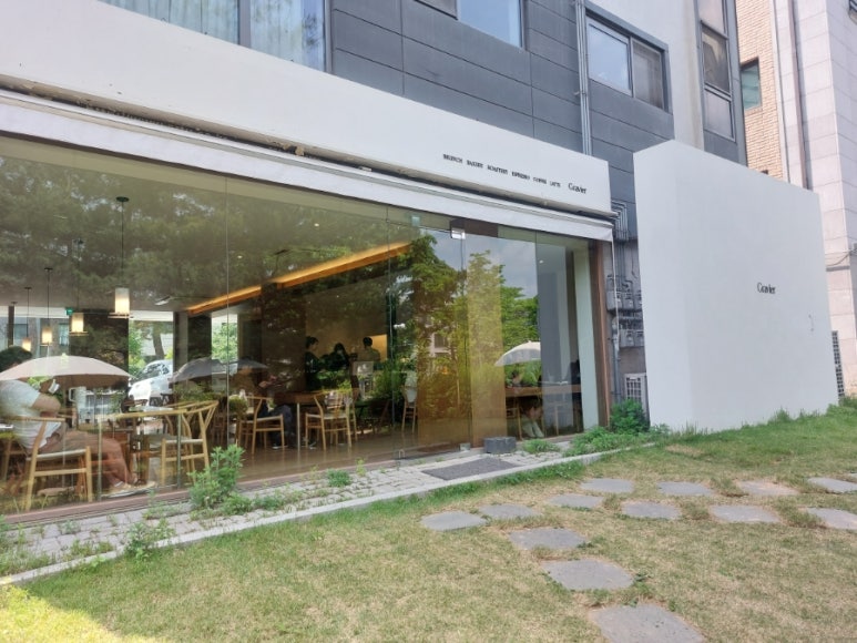 그라비에 이미지