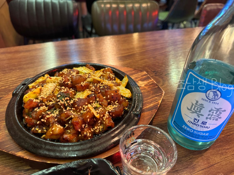 김복남맥주 이미지