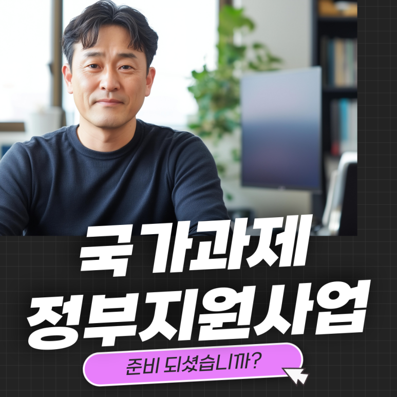 비에이치웨이 이미지