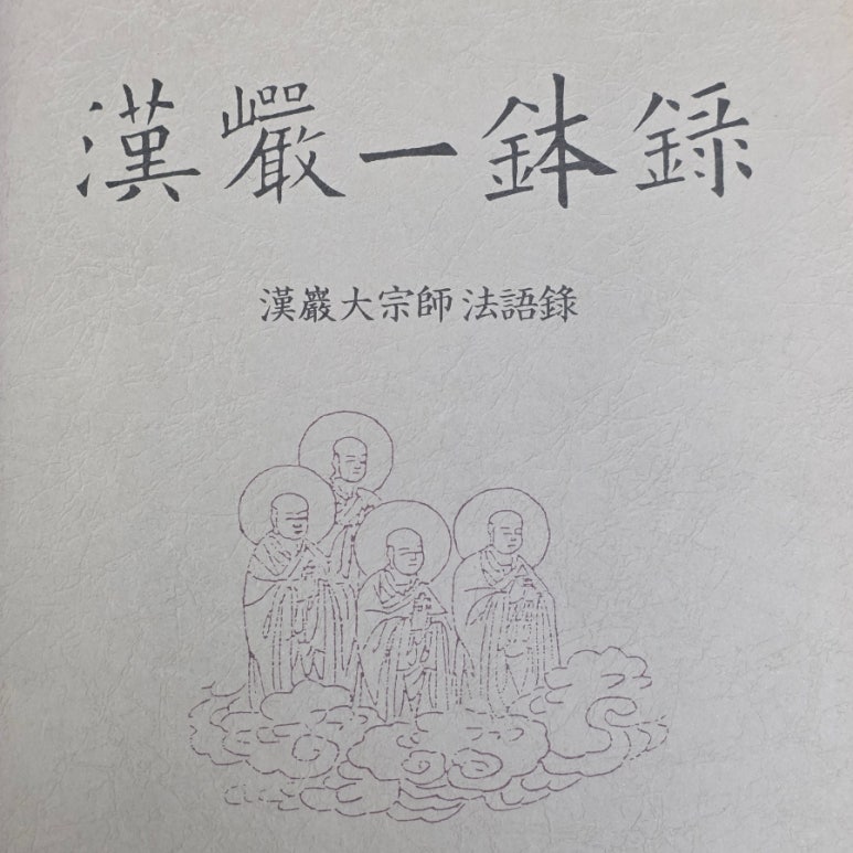 초당서예학원 이미지