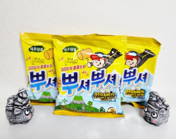 (주)담음 이미지