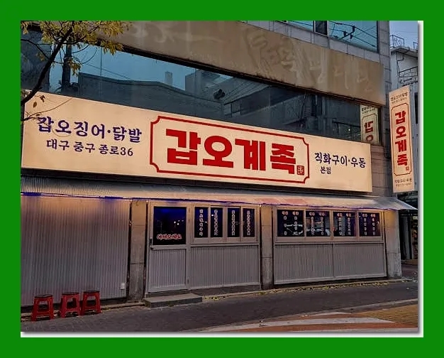 다원애드 이미지