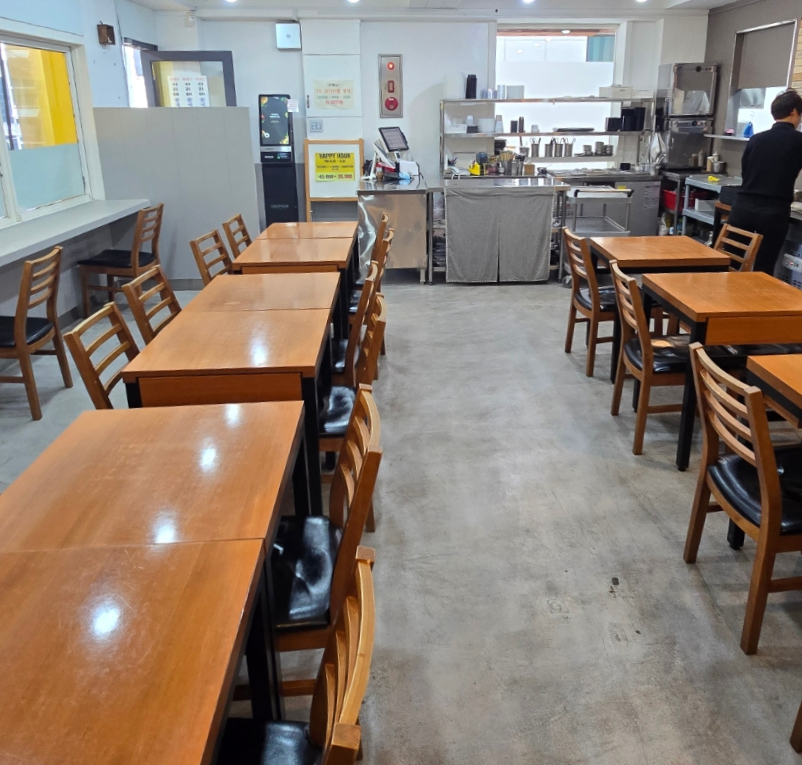 찰바당 이미지