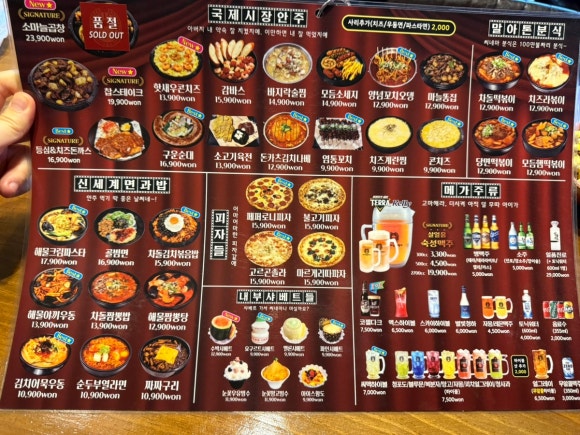 (주)씨네파크 이미지
