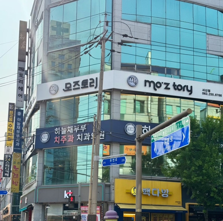 서신골프클럽 이미지