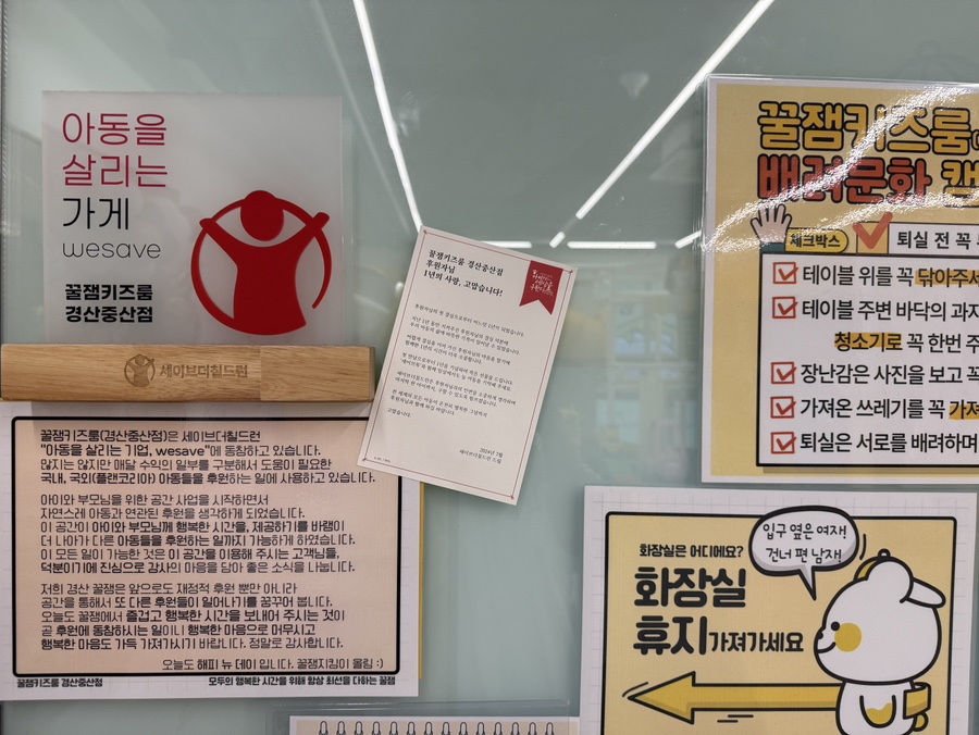 김밥35번가 이미지