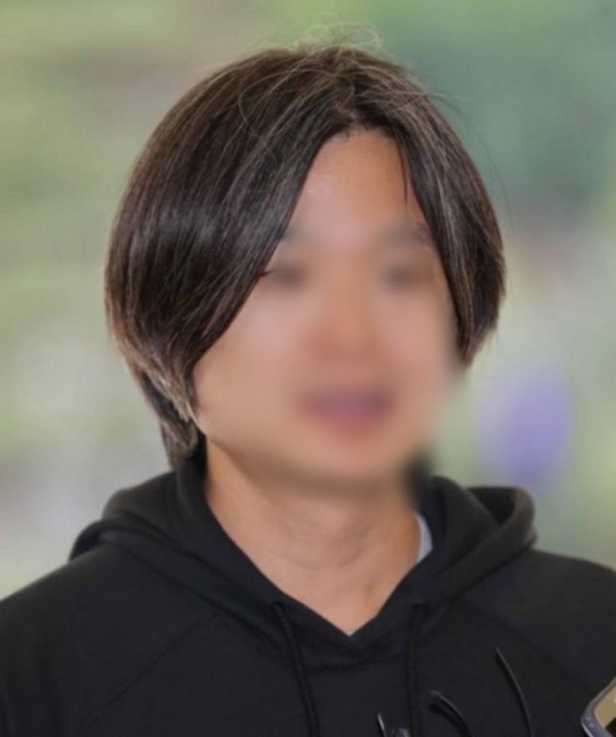 헤어준 이미지
