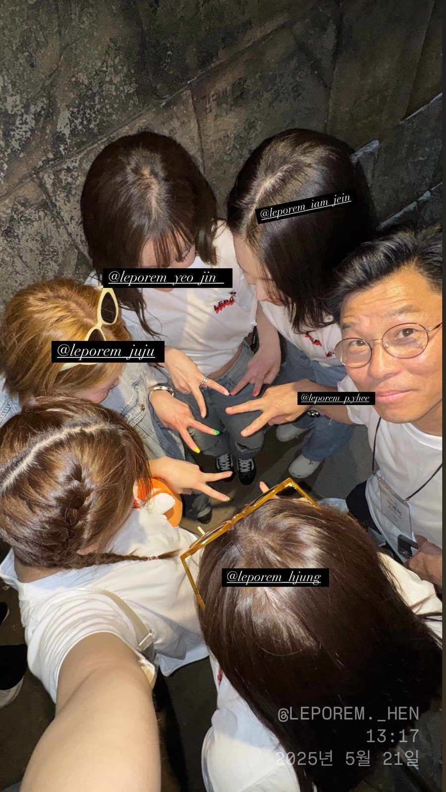 헤어르뽀렘매곡점 이미지