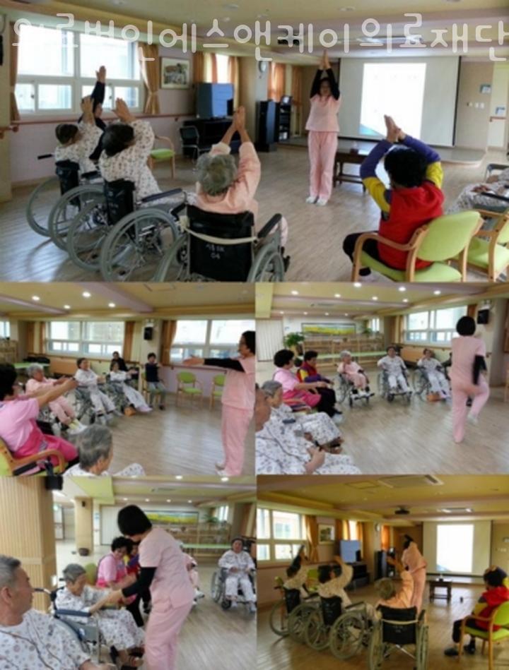 에스앤케이의료재단 이미지