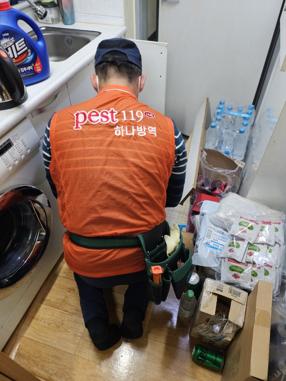 중부방역 이미지