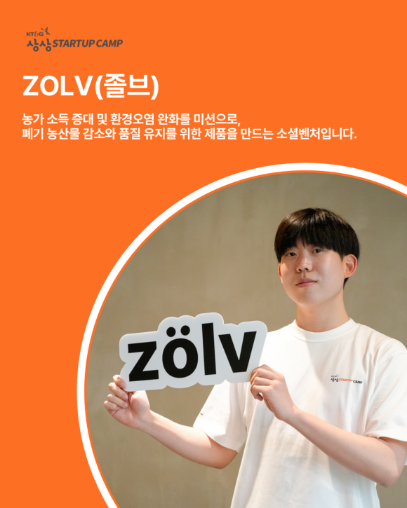 에이치플랜트 이미지
