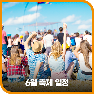 큰맘할매순대국(쌍촌점) 이미지