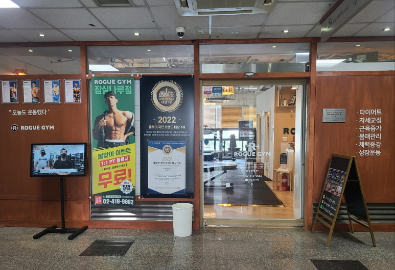 511짐 이미지