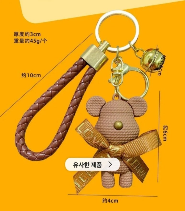 리봉 이미지