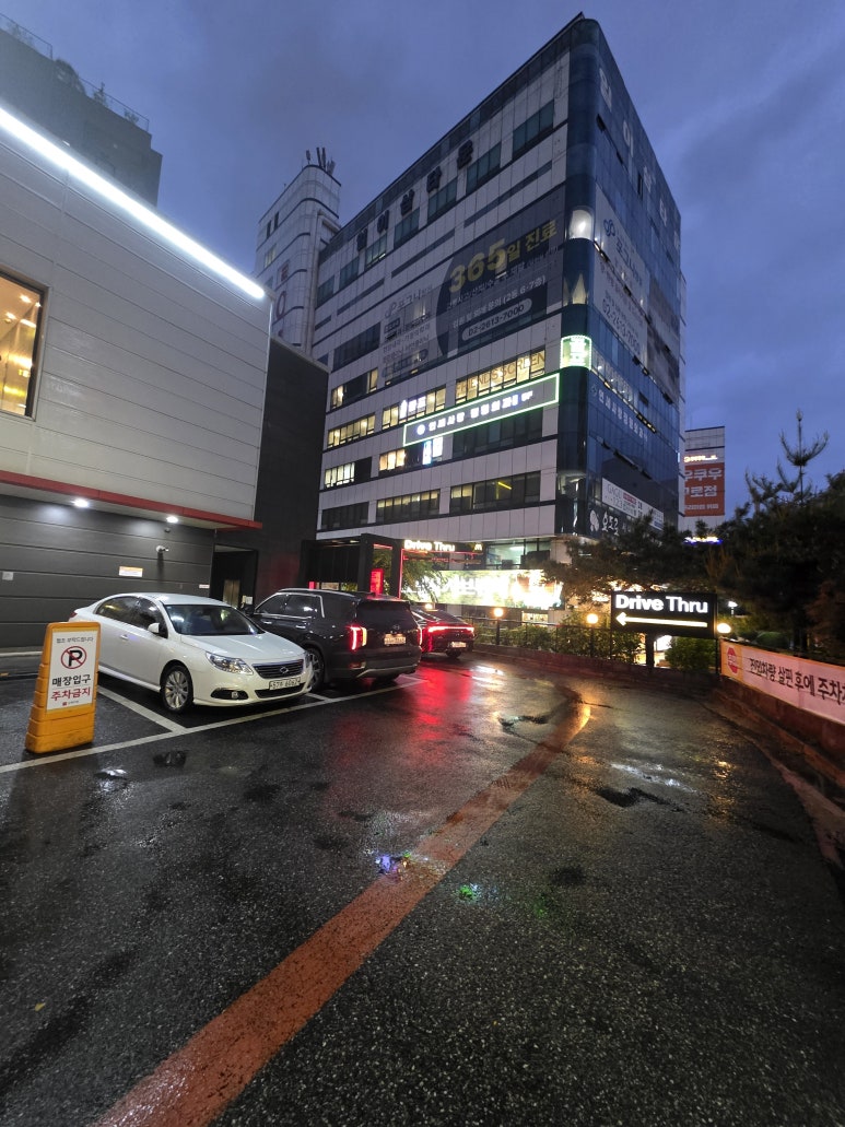 맥도날드고척DT점 이미지