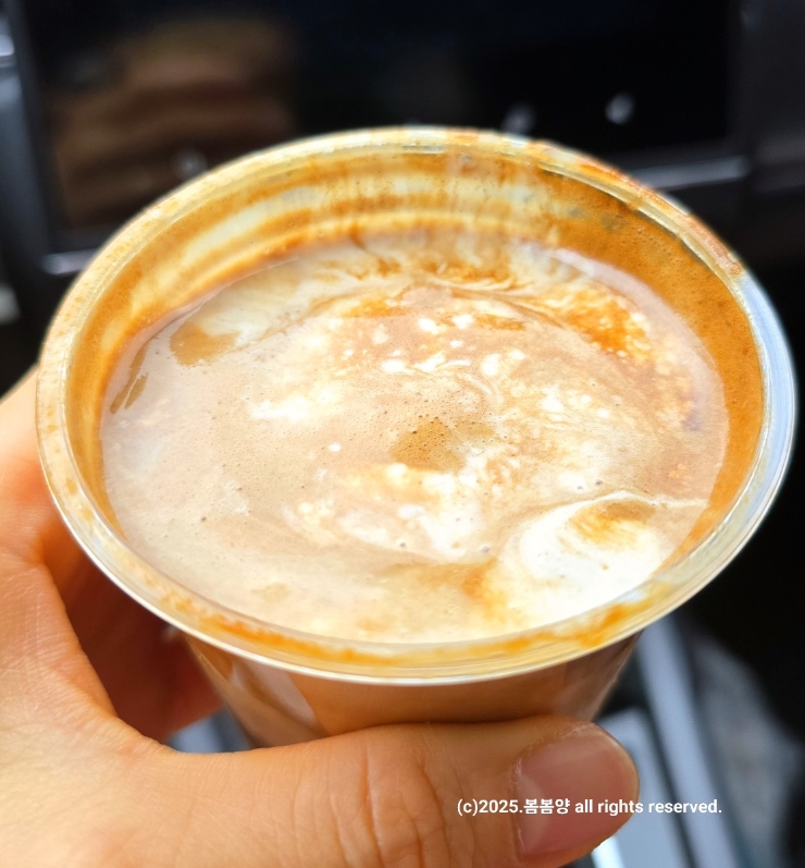 히츠커피 이미지