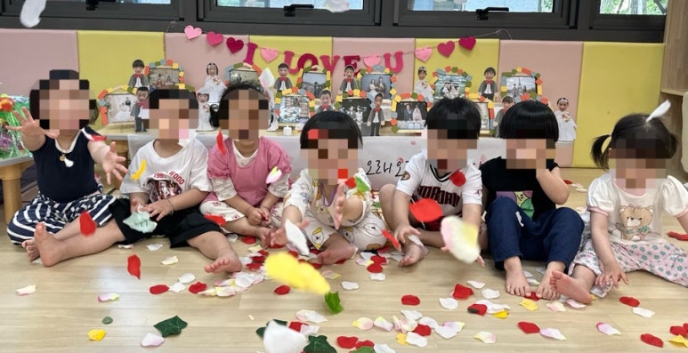 시립하양호반어린이집 이미지