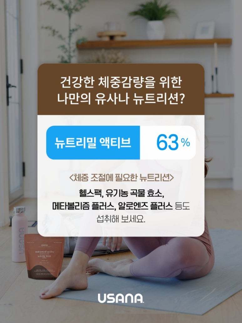 건강한 가족들 이미지