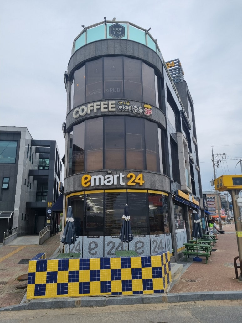 만리포카페중독 이미지