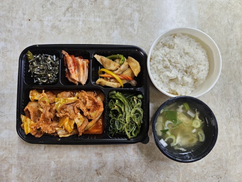 남동구내식당 이미지