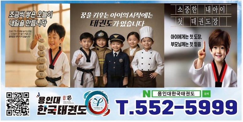 지에스더프레시동래 이미지